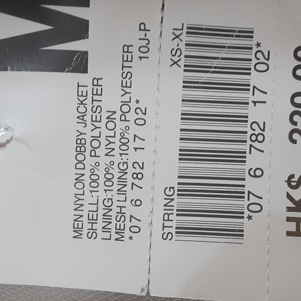 Giordano light weight mens jacket - Picture 10 of 13
